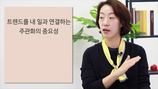 과정썸네일